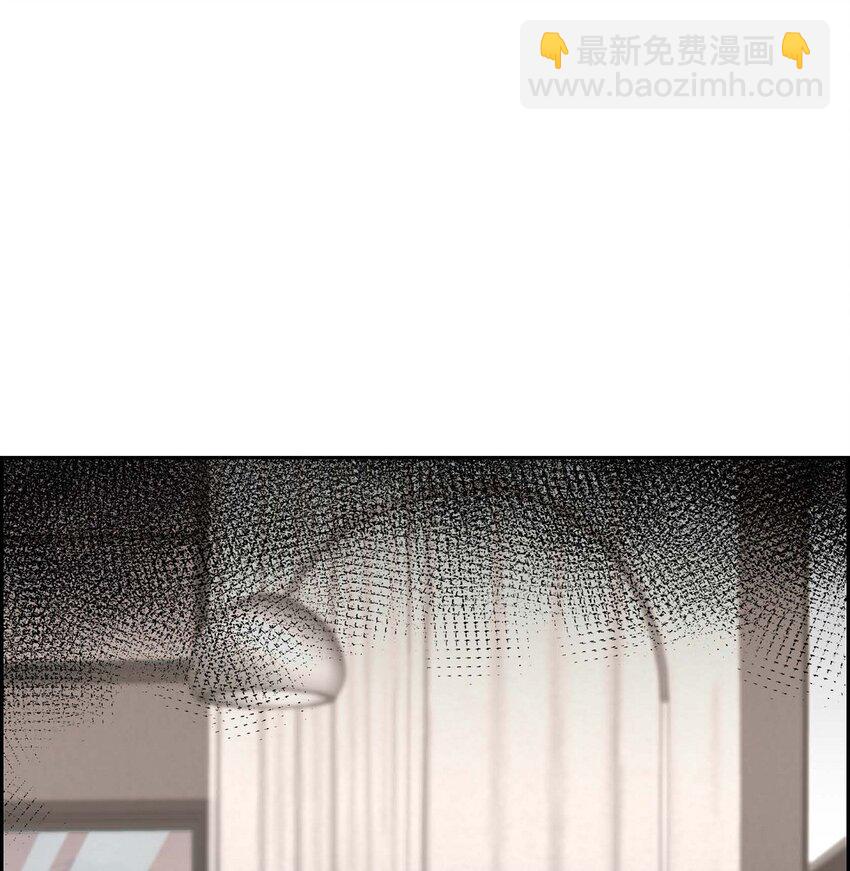《不亲切的婚姻生活》44 绝对不会原谅的！ 第5页