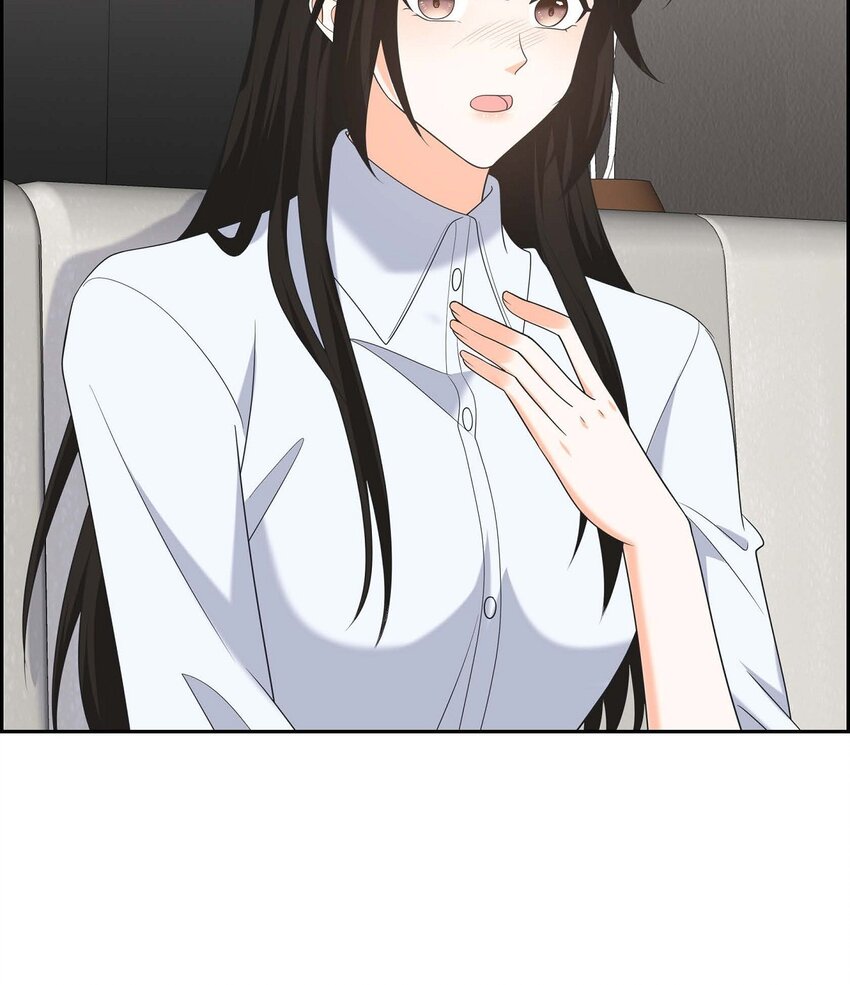 《不亲切的婚姻生活》48 我怎么会不担心他呢 第48页