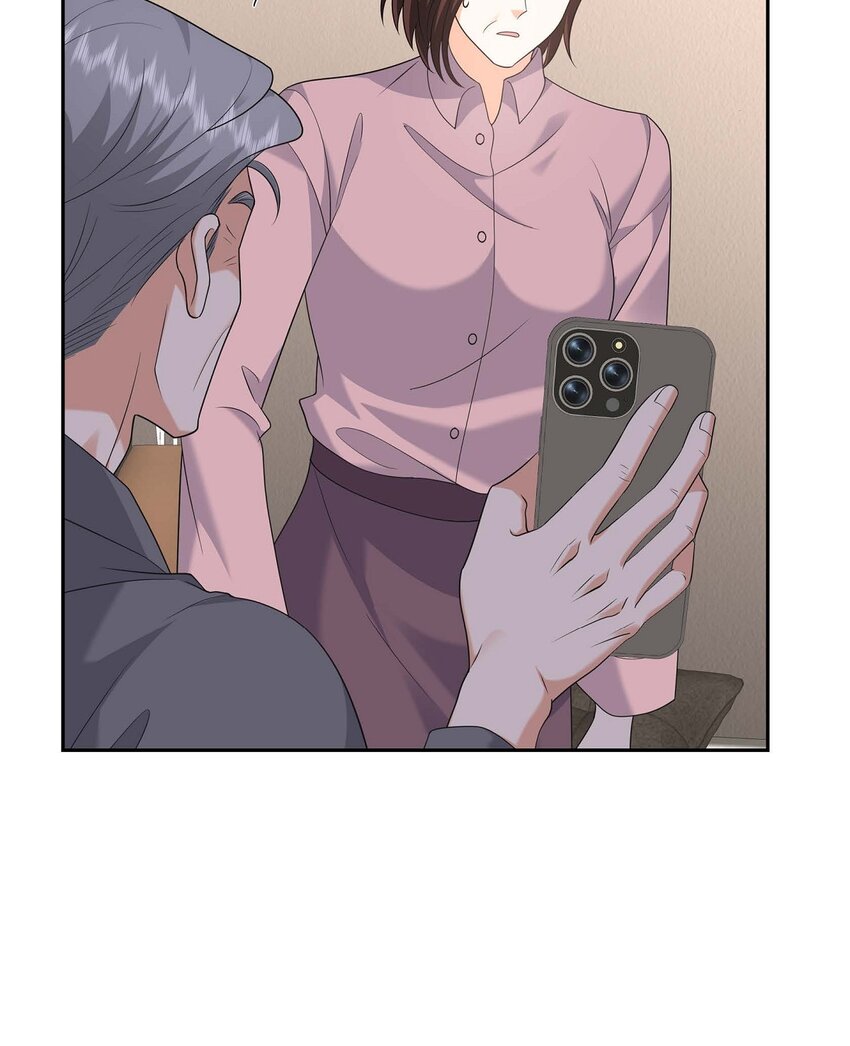 《不亲切的婚姻生活》46 满脑子全是他 第43页