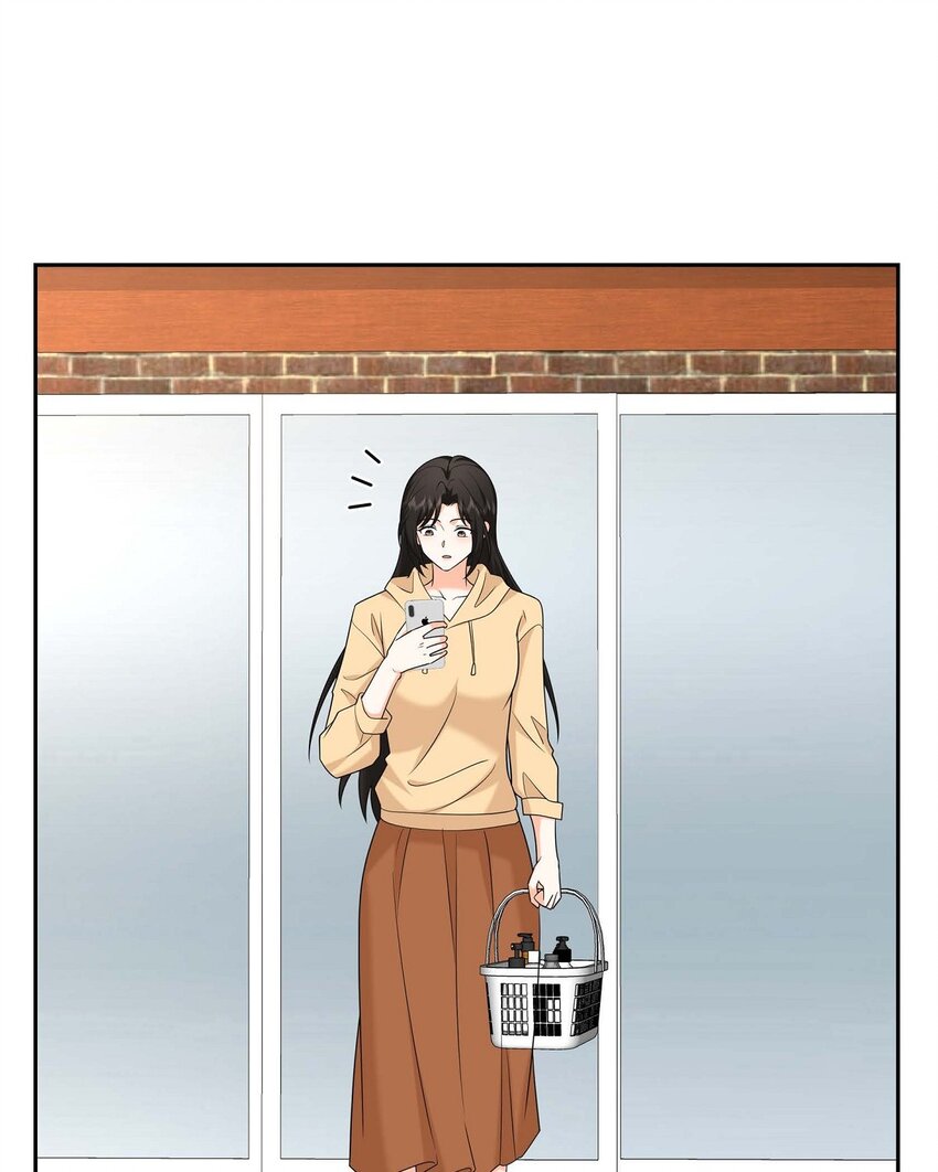 《不亲切的婚姻生活》47 离家出走 第38页