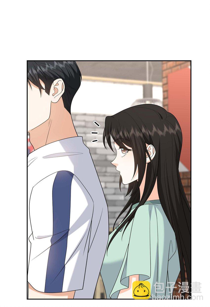《不亲切的婚姻生活》50 一直都在装单身吗？ 第14页