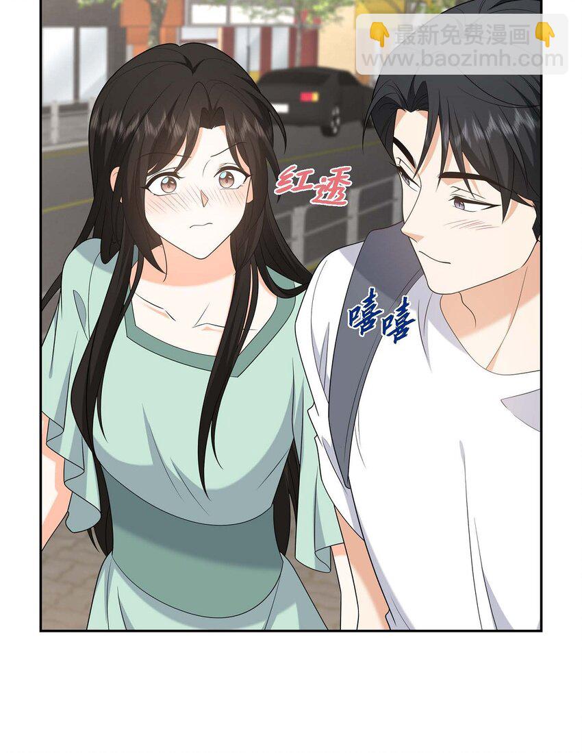 《不亲切的婚姻生活》50 一直都在装单身吗？ 第41页