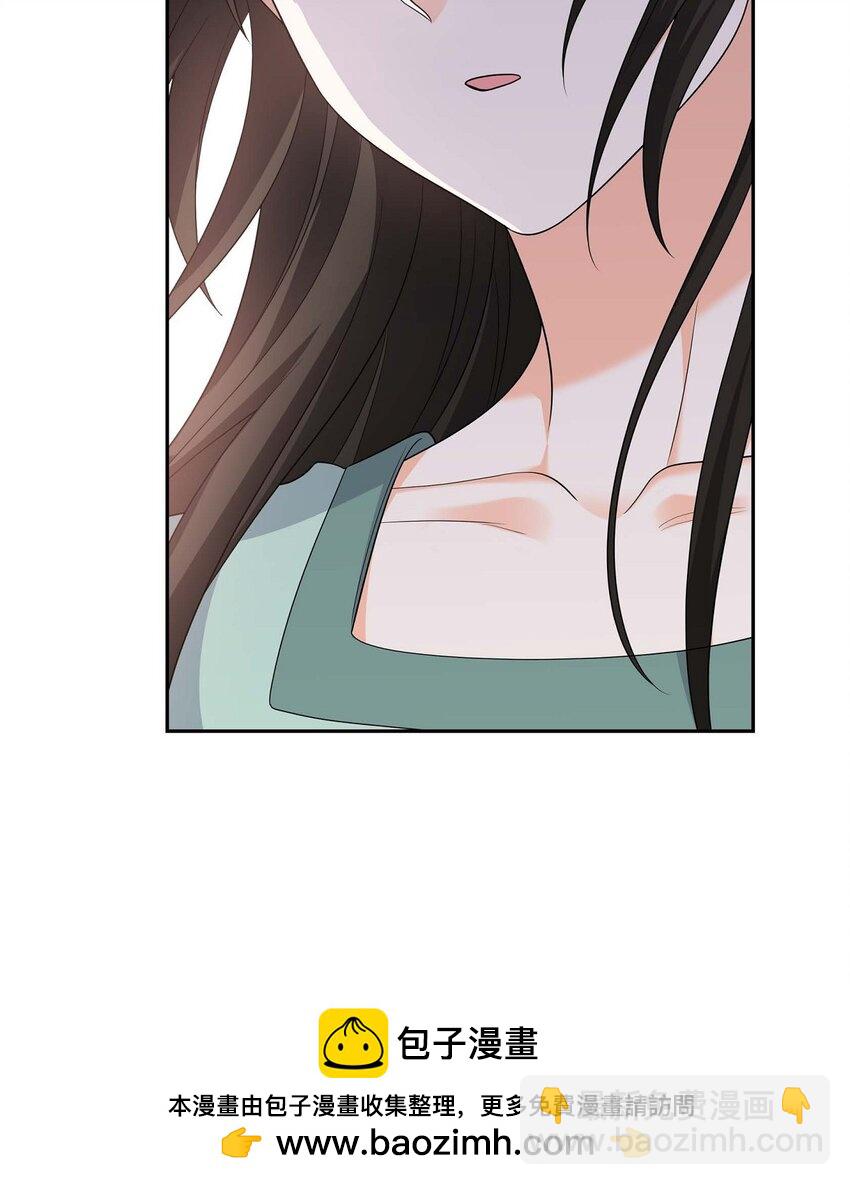 《不亲切的婚姻生活》49 他怎么会在炸鸡店里打工 第50页