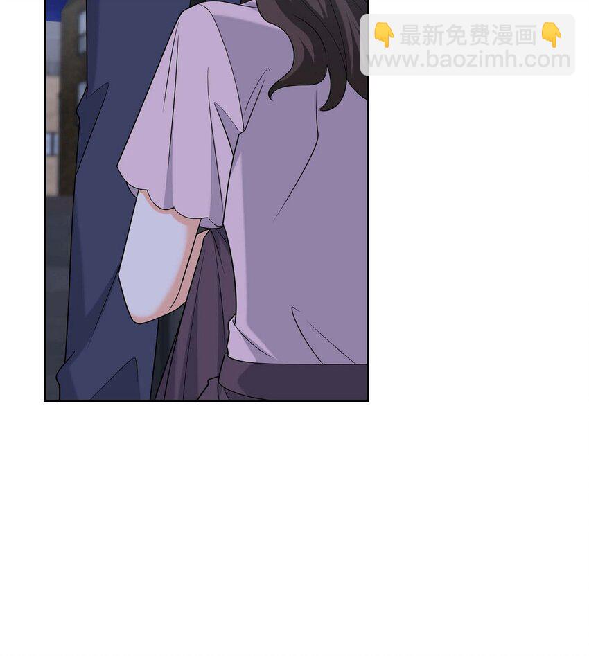 《不亲切的婚姻生活》53 外传1 第26页