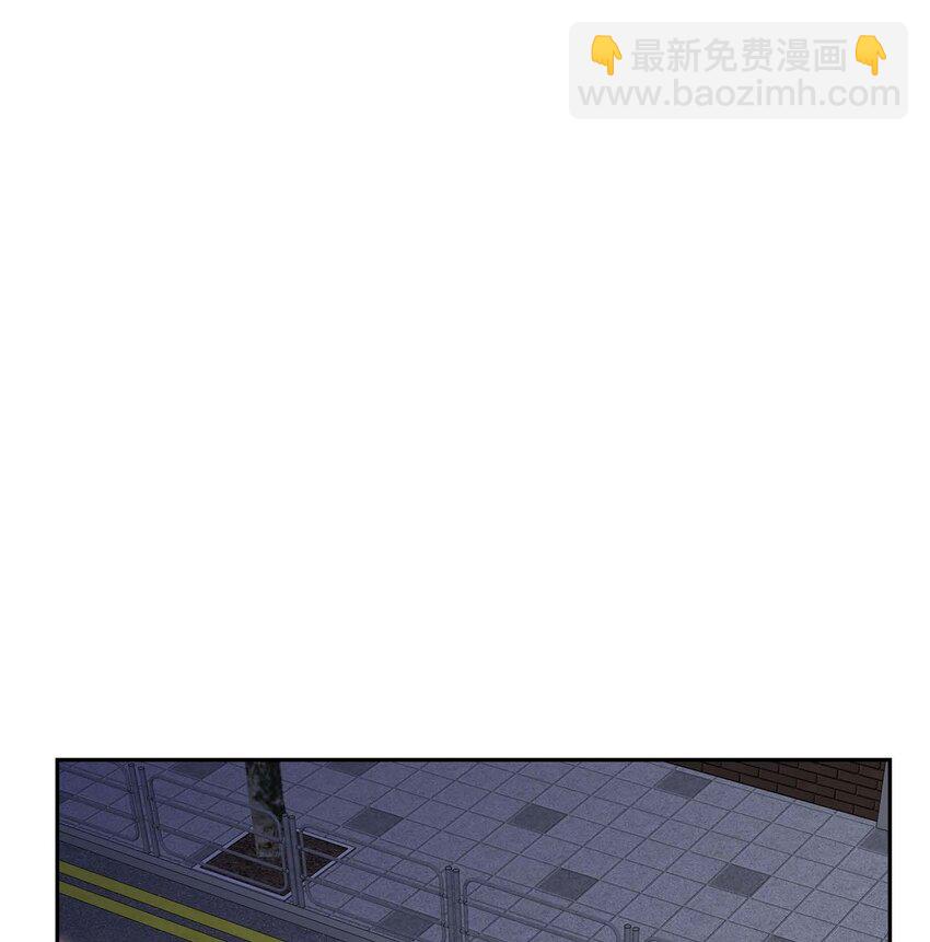 《不亲切的婚姻生活》53 外传1 第48页