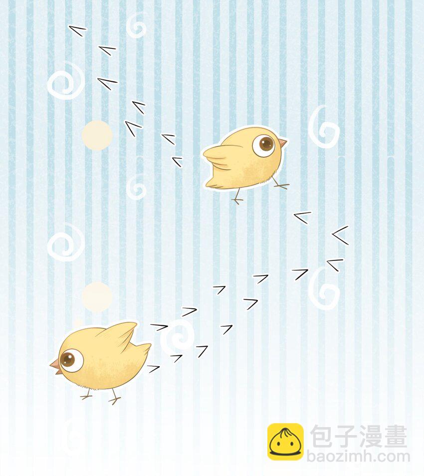 《你师父我人傻钱多》002 我们的祖训是…… 第8页