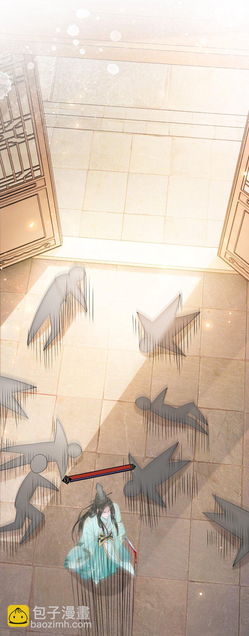 《你师父我人傻钱多》004 贫僧法号戒色 第35页
