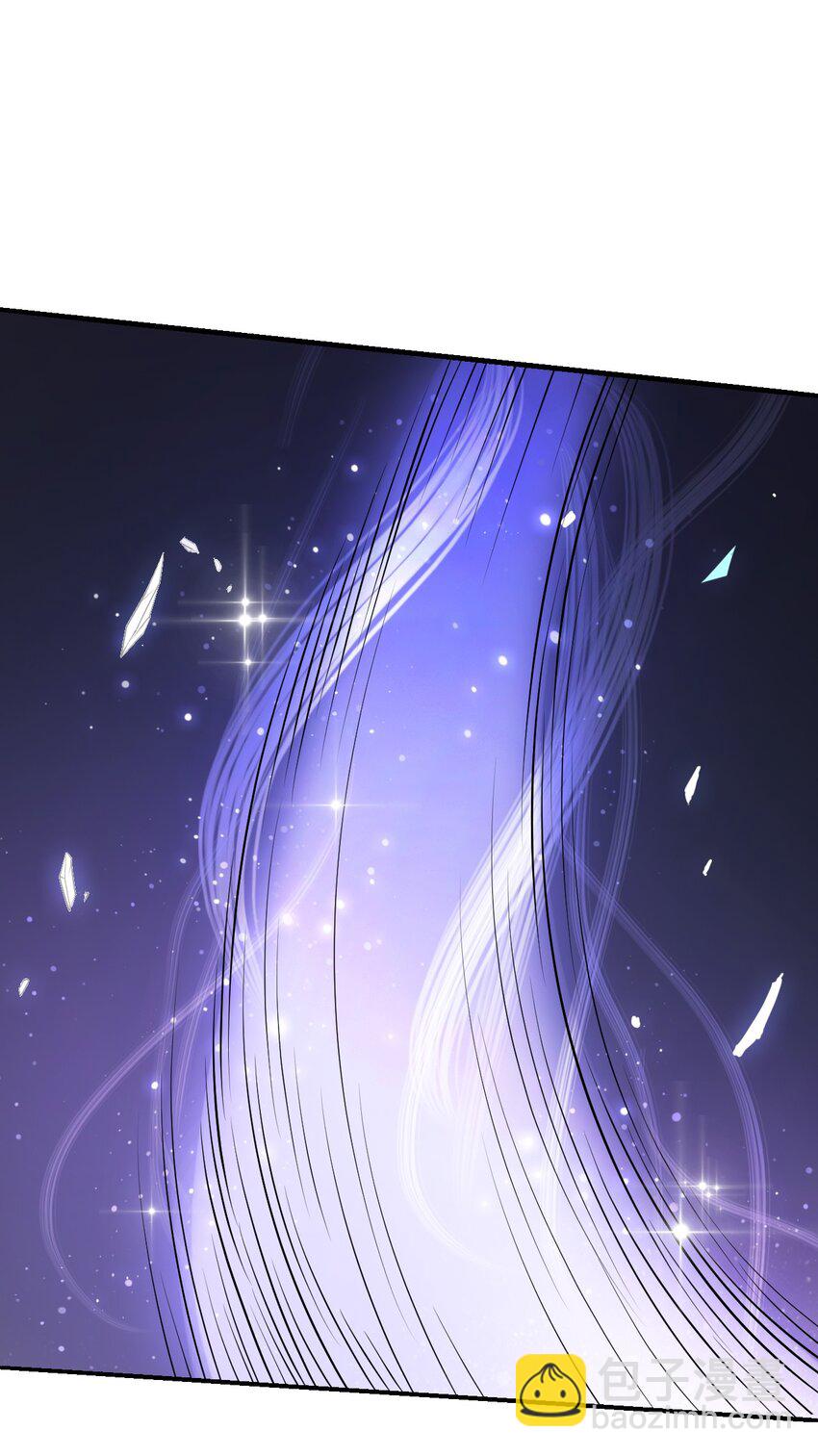《你师父我人傻钱多》003 越见春和开红啦！ 第10页