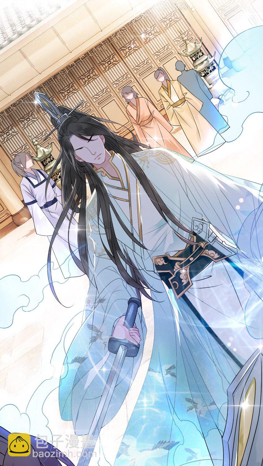 《你师父我人傻钱多》003 越见春和开红啦！ 第34页