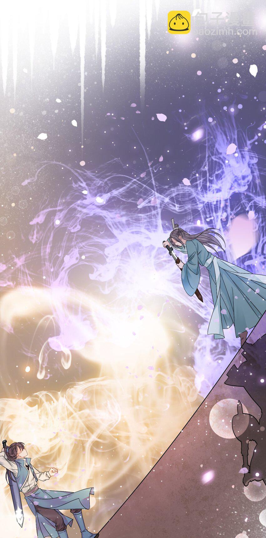 《你师父我人傻钱多》003 越见春和开红啦！ 第3页