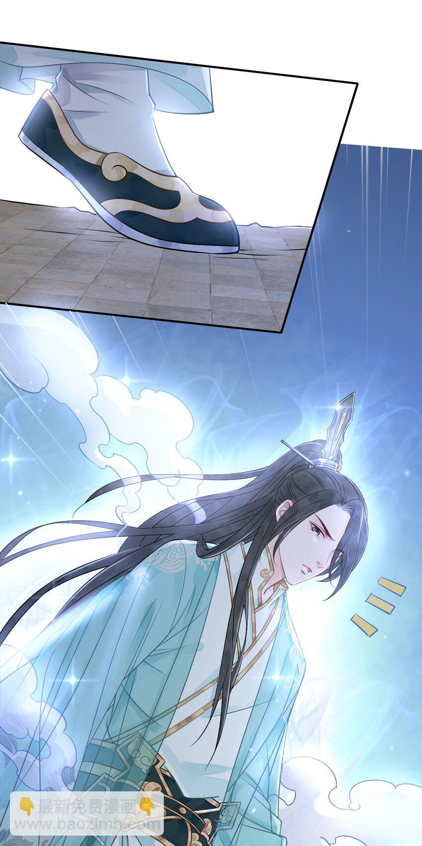 《你师父我人傻钱多》003 越见春和开红啦！ 第40页