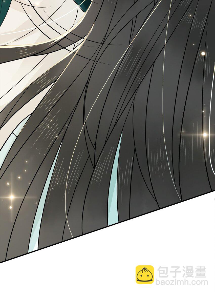 《你师父我人傻钱多》003 越见春和开红啦！ 第45页