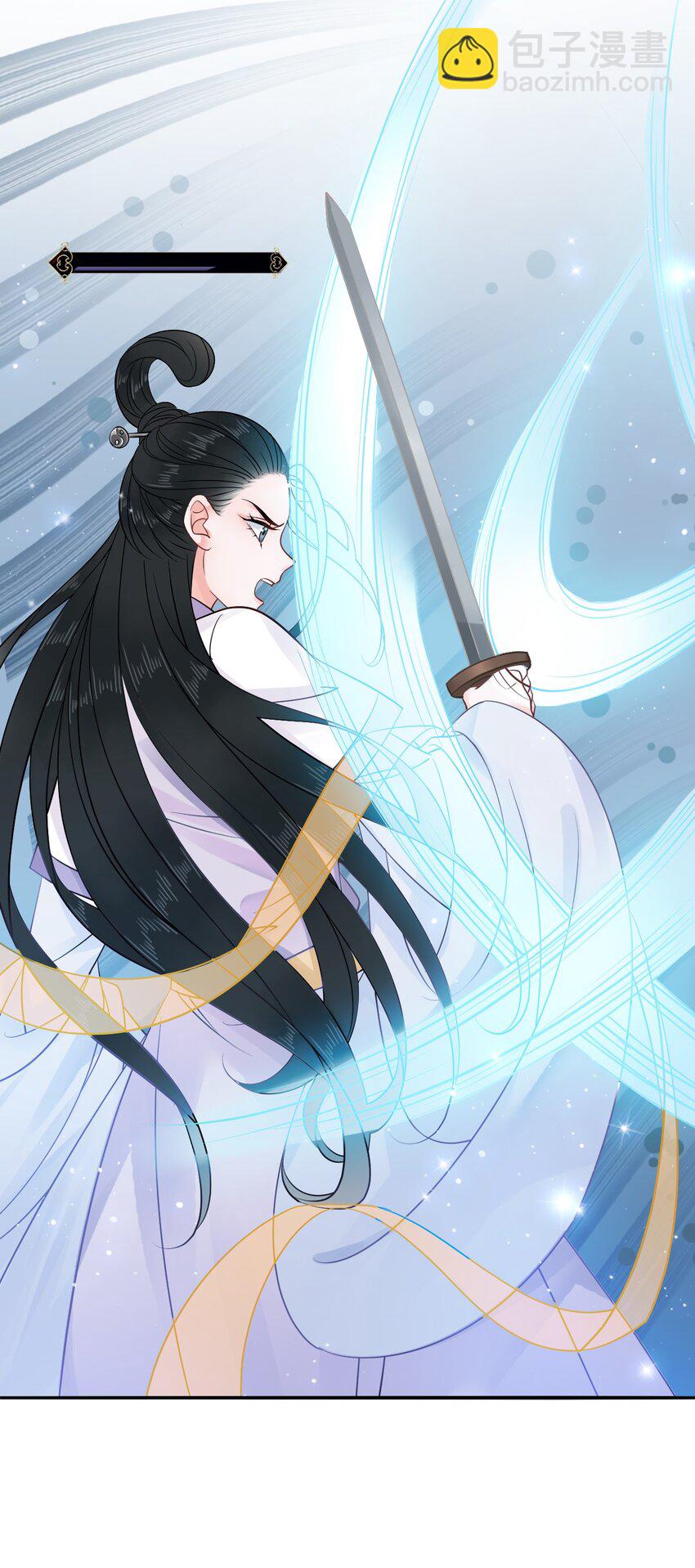 《你师父我人傻钱多》008 徒弟，你和北苑认识？ 第13页