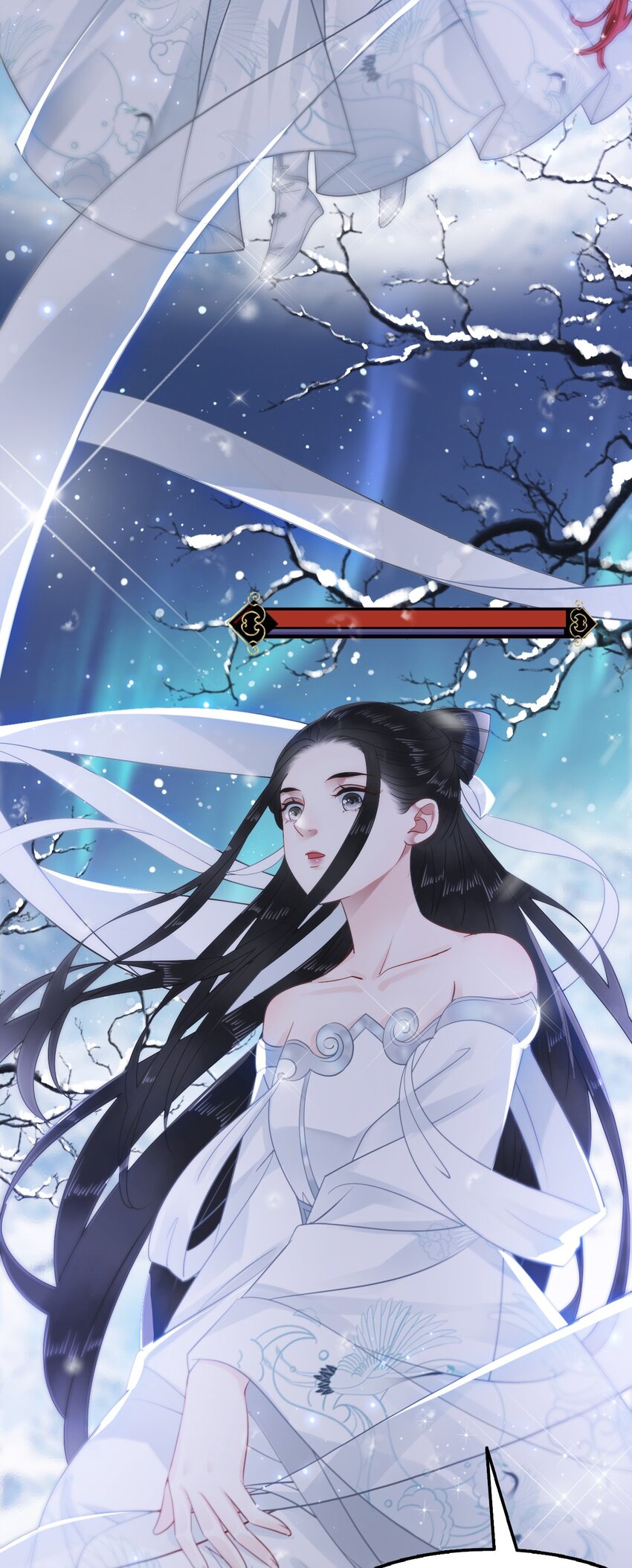 《你师父我人傻钱多》008 徒弟，你和北苑认识？ 第41页