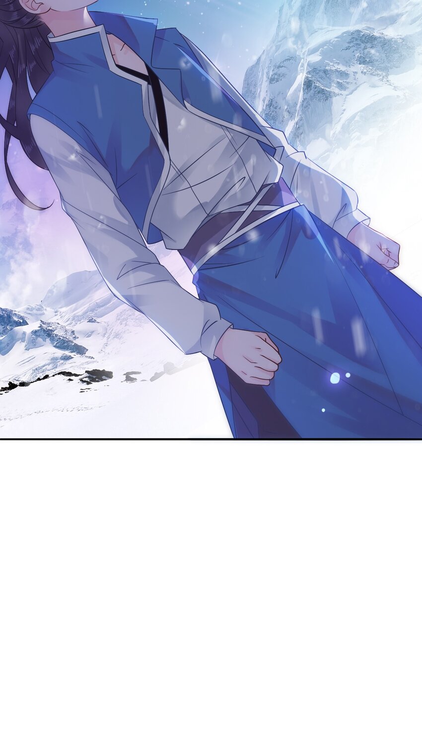 《你师父我人傻钱多》007 不好，被徒弟发现了！ 第49页
