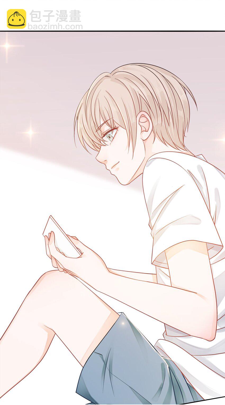 《你师父我人傻钱多》005 越见春和被打死啦！ 第28页