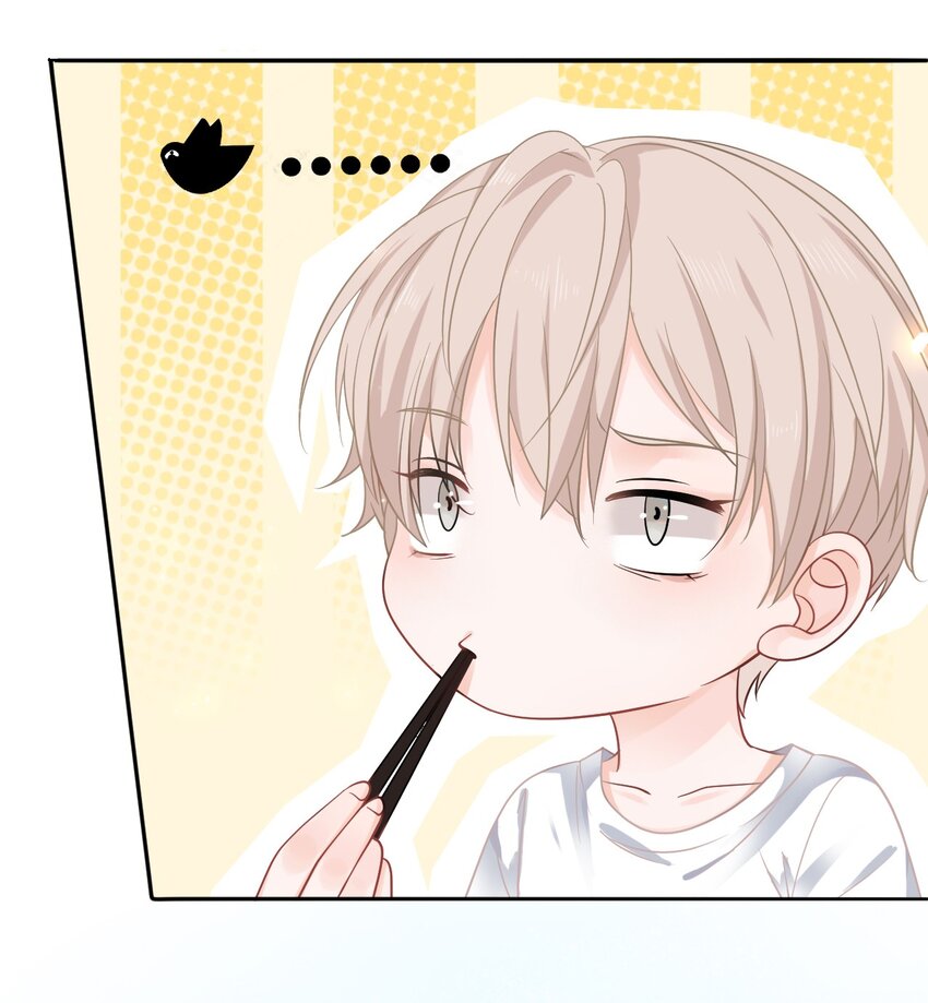《你师父我人傻钱多》005 越见春和被打死啦！ 第36页
