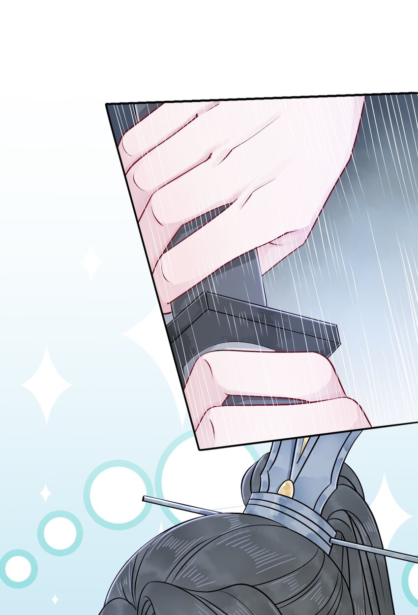 《你师父我人傻钱多》005 越见春和被打死啦！ 第6页