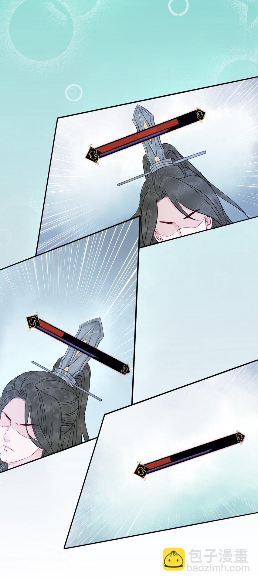 《你师父我人傻钱多》005 越见春和被打死啦！ 第9页