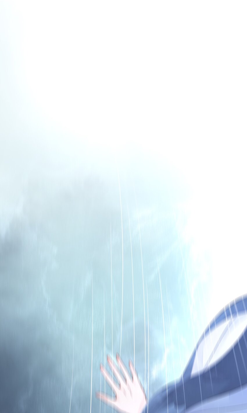 《你师父我人傻钱多》006 徒弟，我们一起看烟花吧！ 第13页