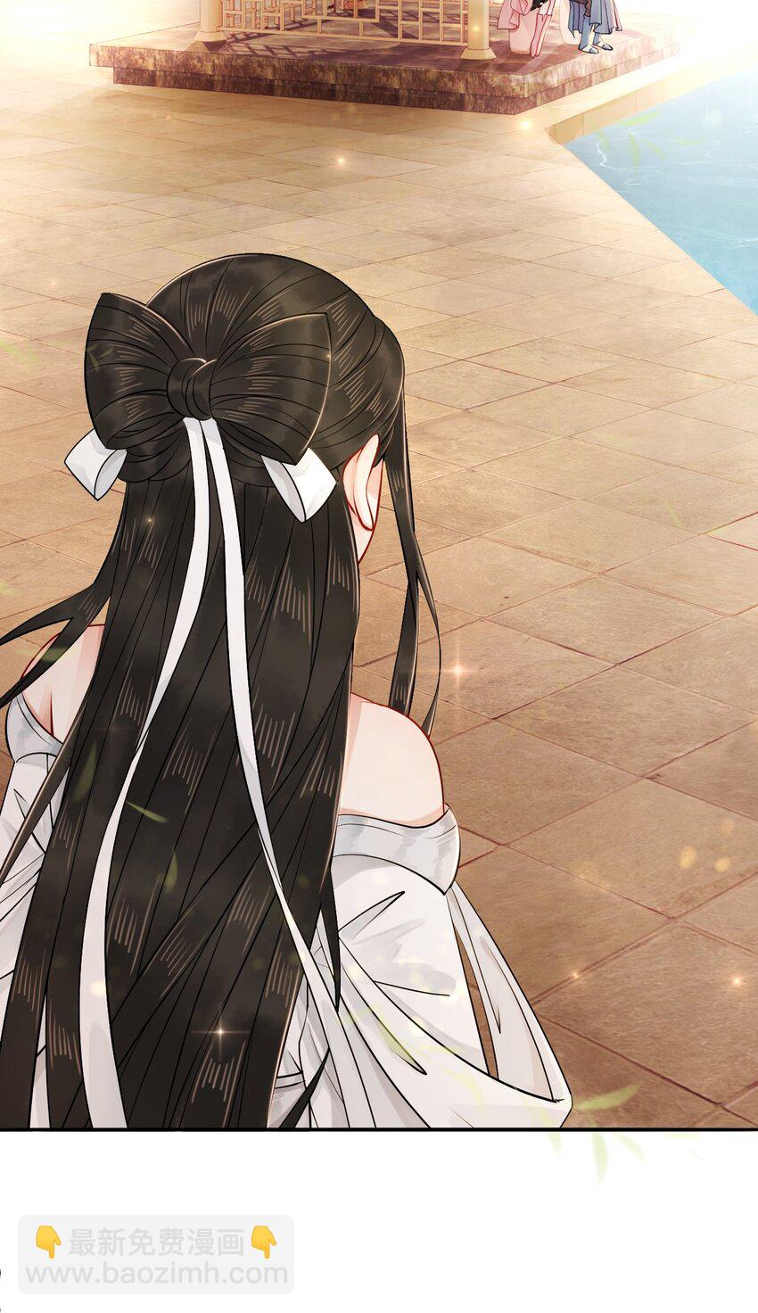 《你师父我人傻钱多》012 她是我师娘吗？ 第15页