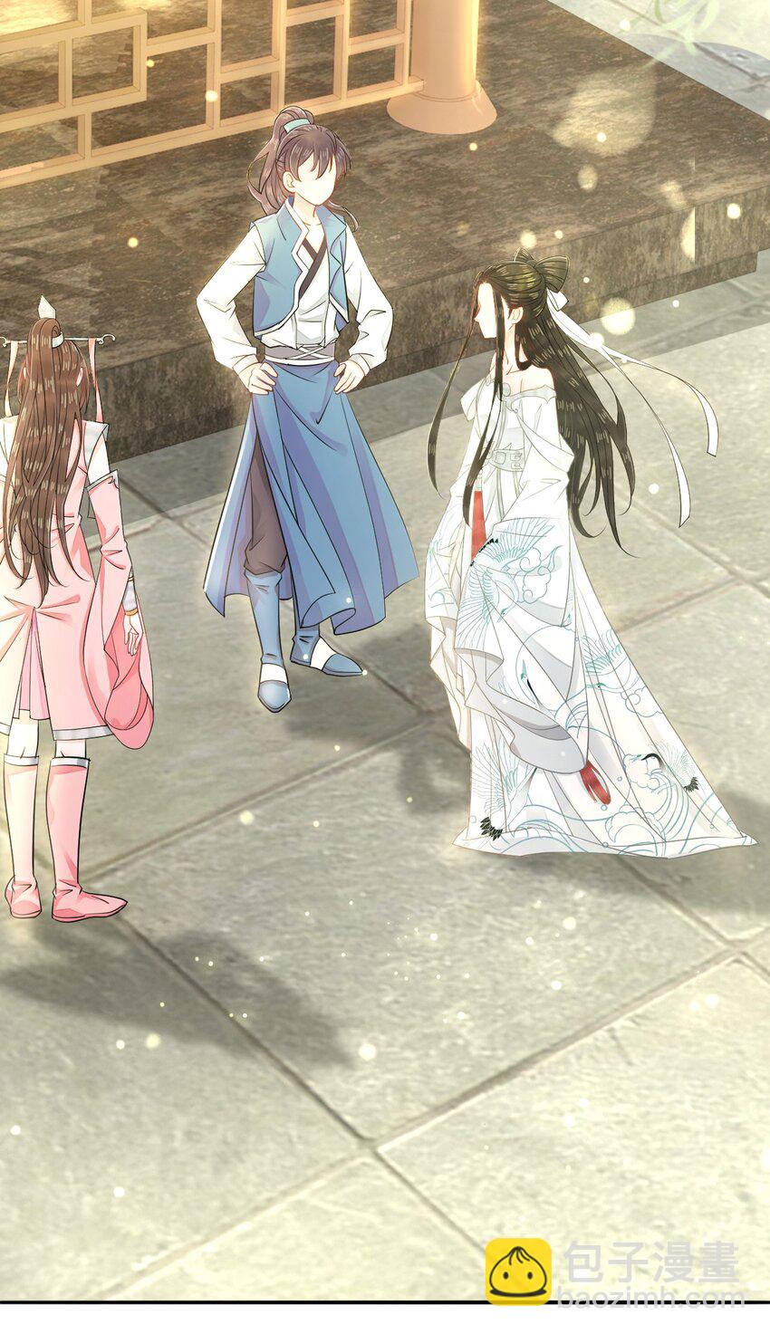 《你师父我人傻钱多》012 她是我师娘吗？ 第25页