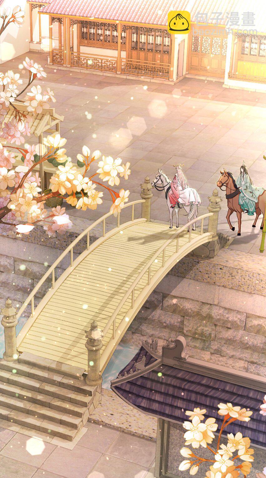 《你师父我人傻钱多》011 奶茶小酥之墓 第26页