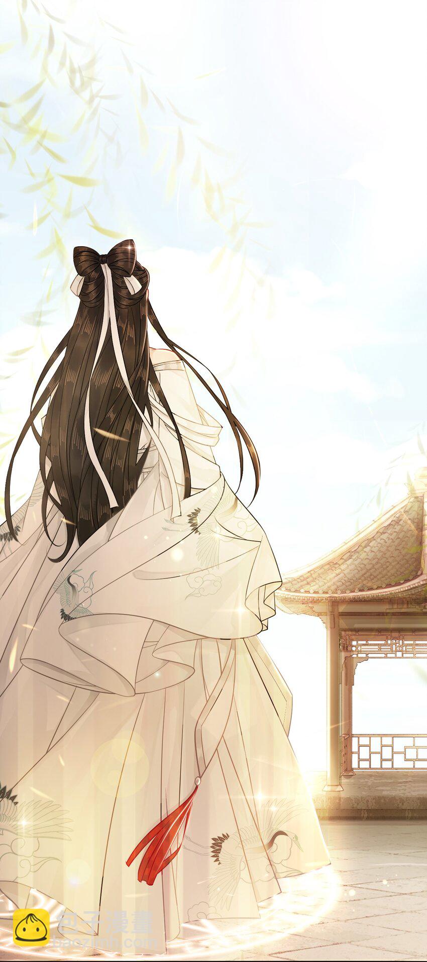 《你师父我人傻钱多》011 奶茶小酥之墓 第38页
