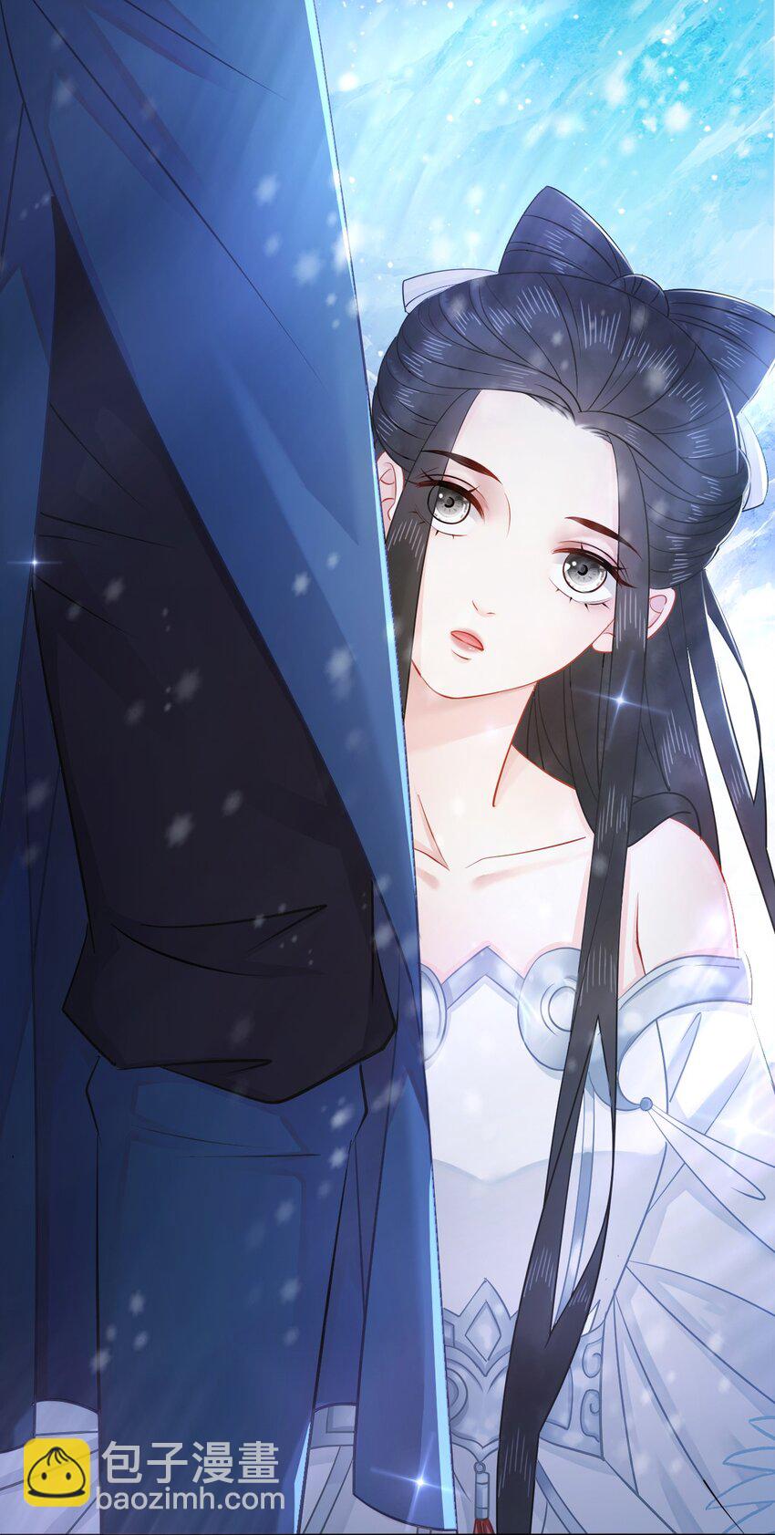 《你师父我人傻钱多》009 如何把欧气徒弟逐出师门 第28页