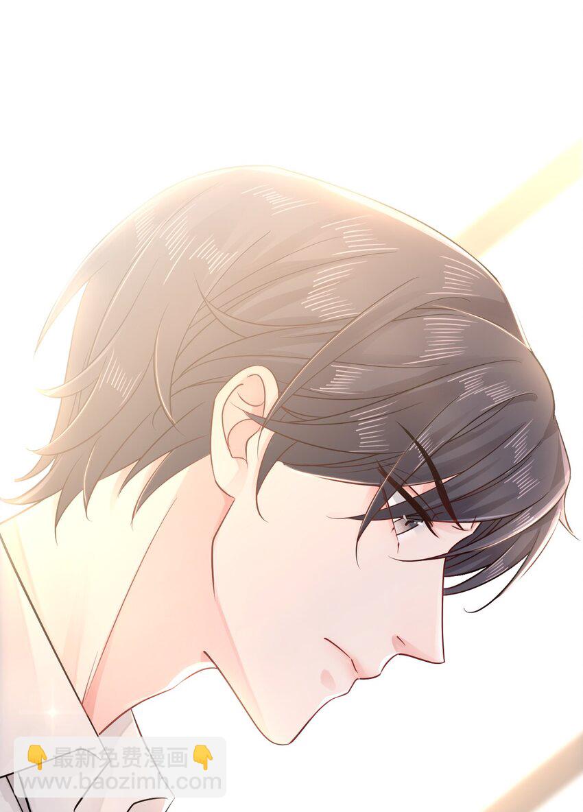 《你师父我人傻钱多》009 如何把欧气徒弟逐出师门 第42页