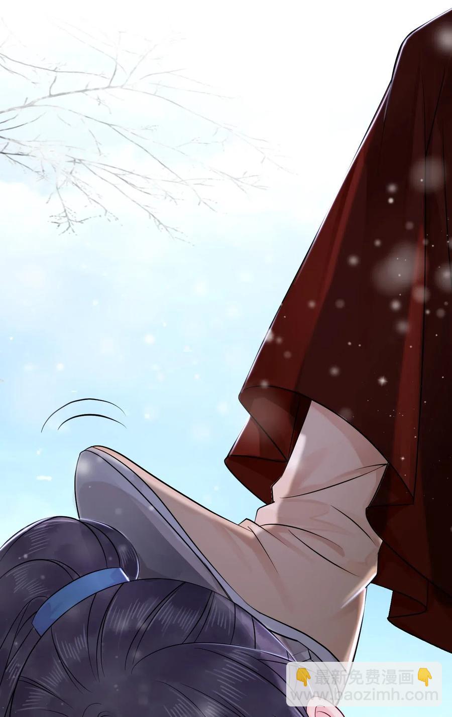 《你师父我人傻钱多》016 我们的优势是“人傻钱多” 第12页