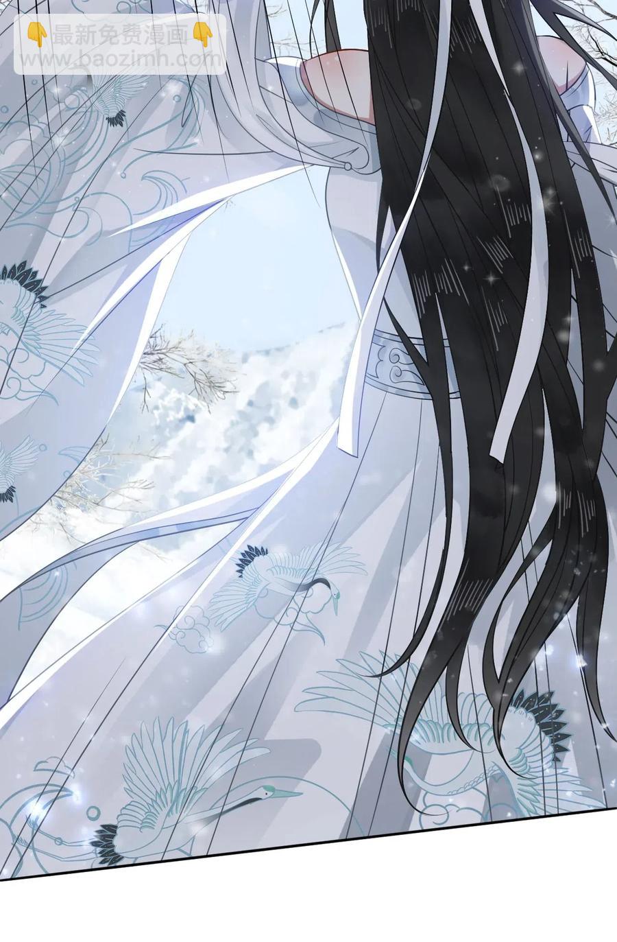 《你师父我人傻钱多》016 我们的优势是“人傻钱多” 第27页