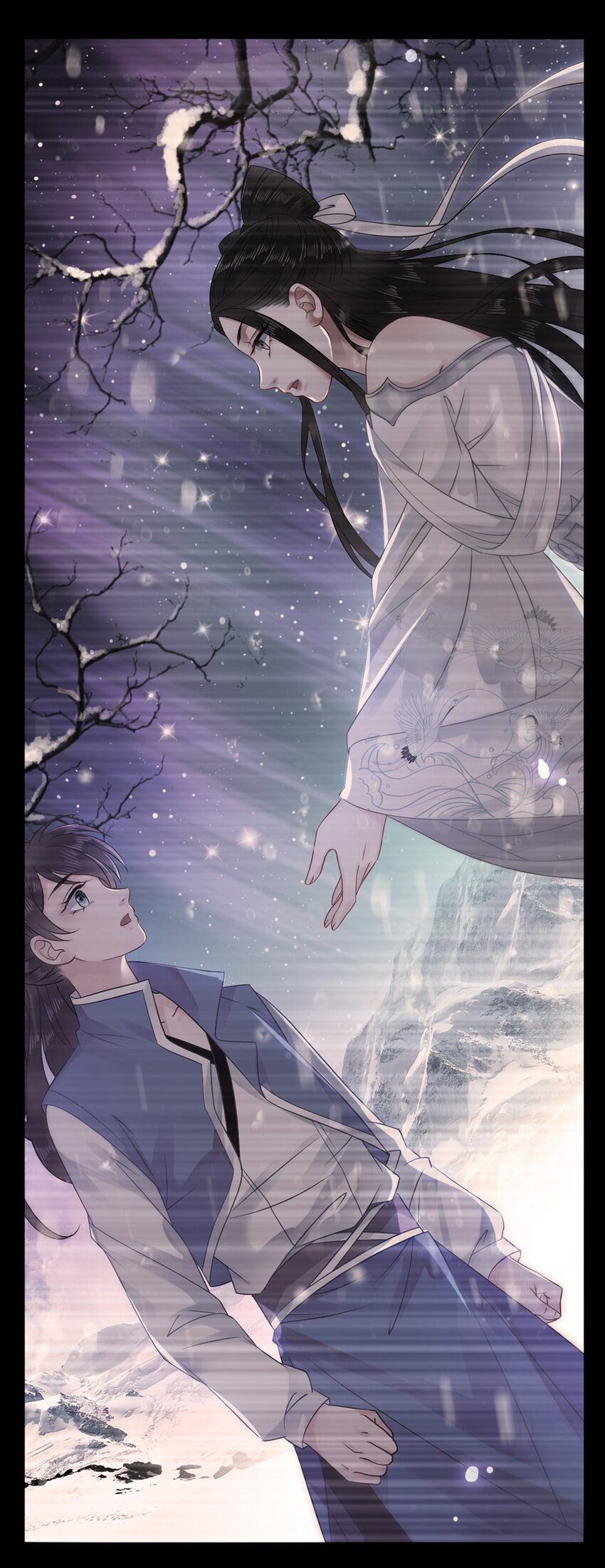 《你师父我人傻钱多》013 你对我的屁股有想法？ 第6页