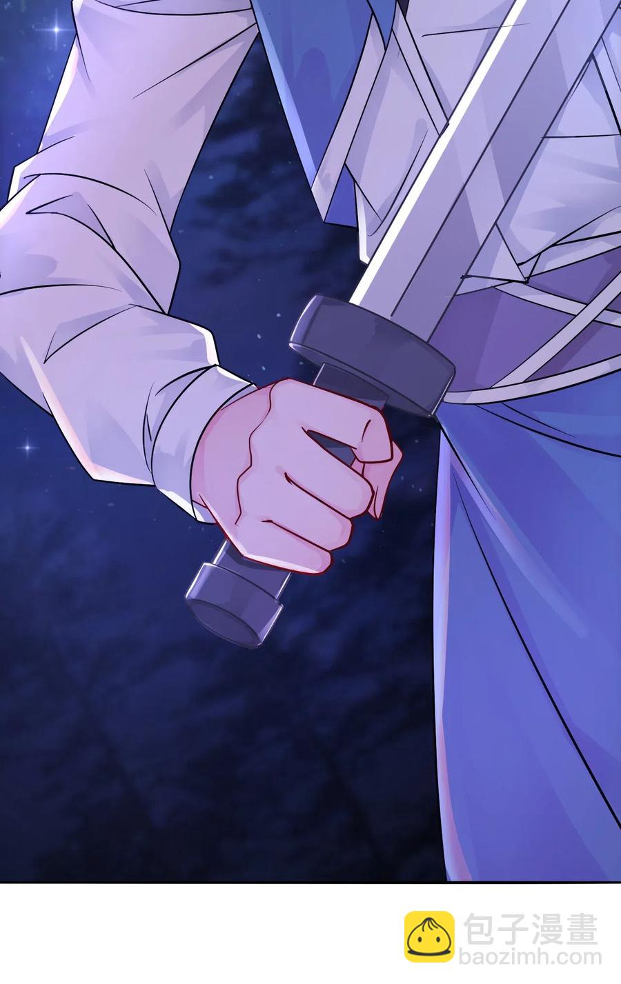 《你师父我人傻钱多》020 你的选择我都可以 第11页
