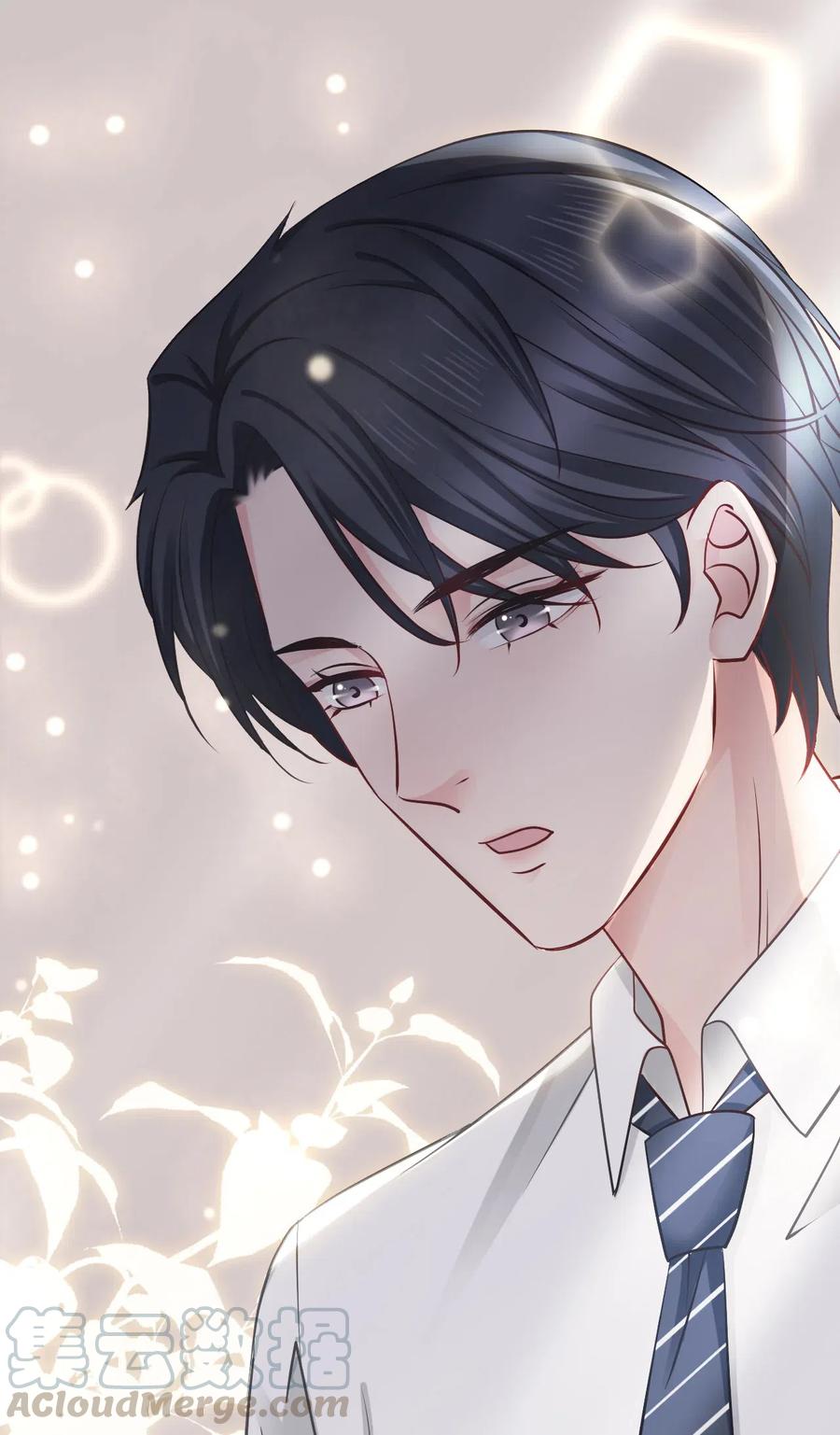 《你师父我人傻钱多》020 你的选择我都可以 第49页