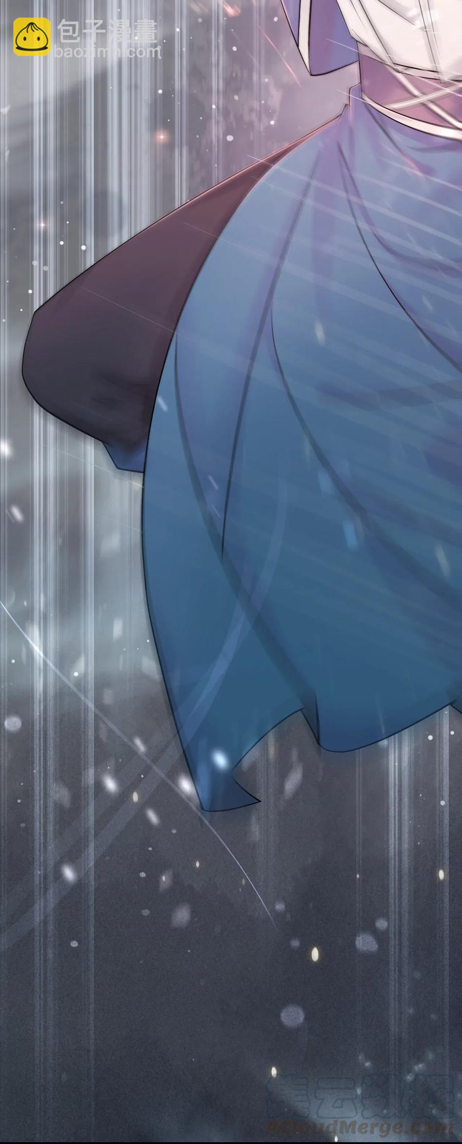 《你师父我人傻钱多》020 你的选择我都可以 第5页
