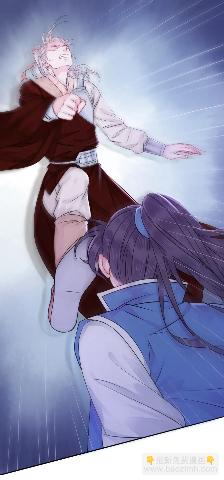 《你师父我人傻钱多》020 你的选择我都可以 第6页