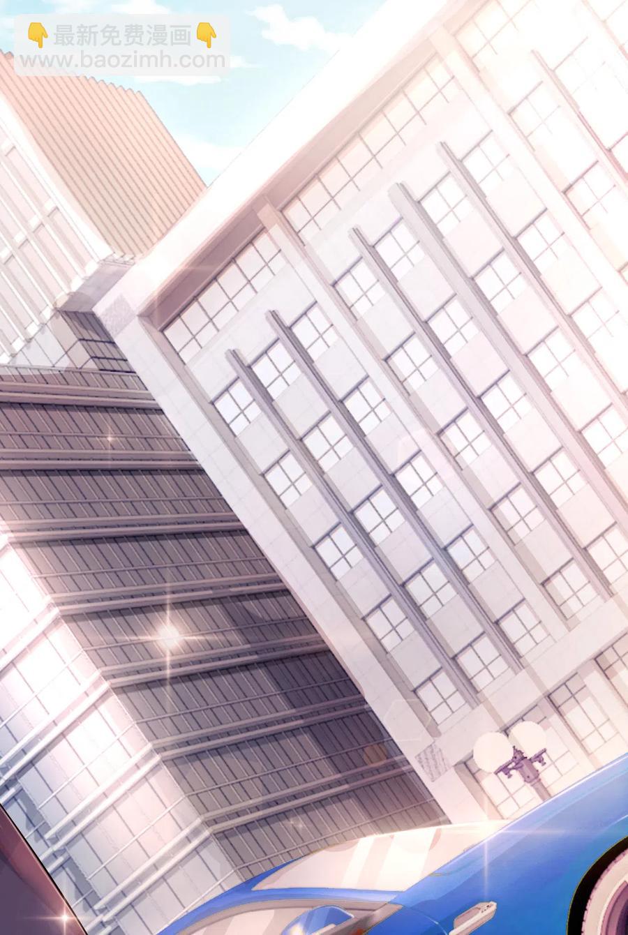 《你师父我人傻钱多》017 不，你的优势是“我” 第50页
