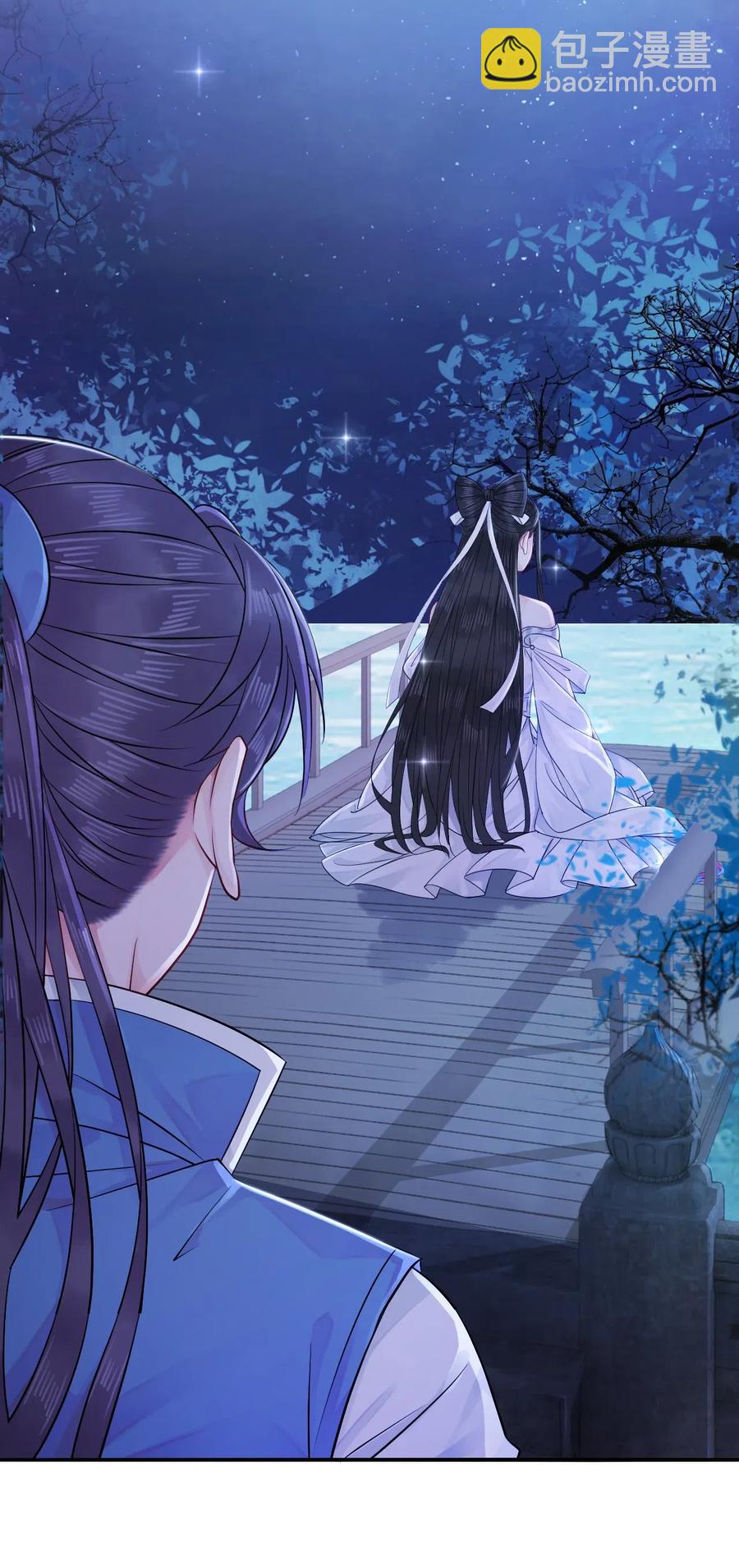 《你师父我人傻钱多》018 越见春和会装小姑娘！ 第19页