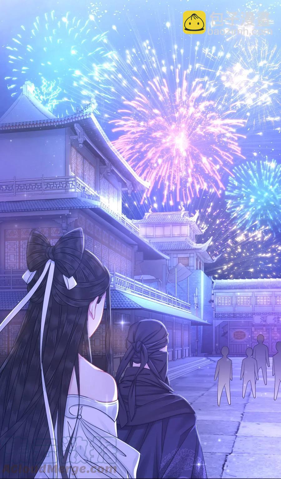 《你师父我人傻钱多》018 越见春和会装小姑娘！ 第41页