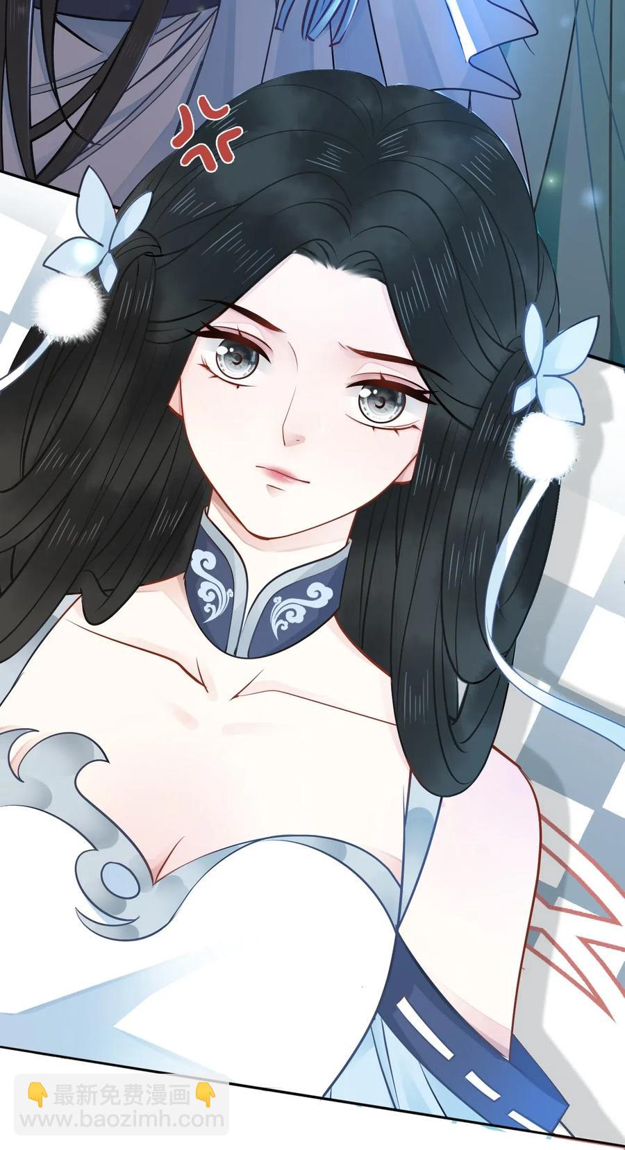 《你师父我人傻钱多》023 越见春和是这样的？ 第8页