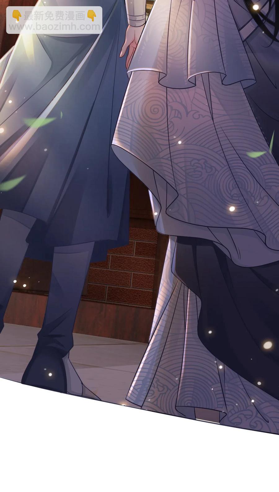 《你师父我人傻钱多》021 我们一起去帝阁吧！ 第36页
