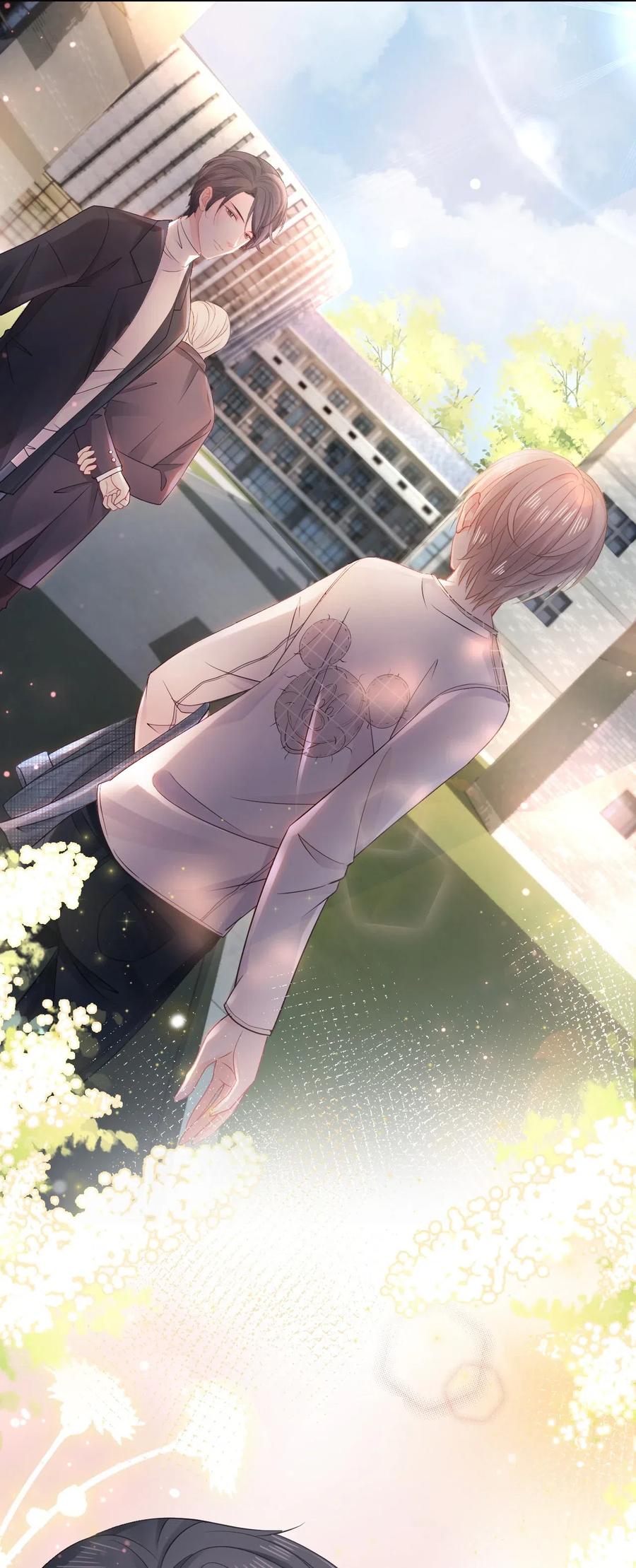 《你师父我人傻钱多》025 小朋友衣服穿反了 第32页