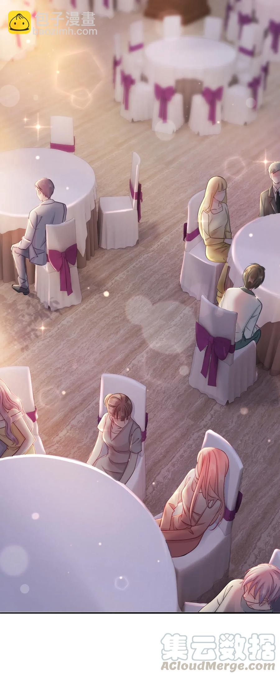 《你师父我人傻钱多》025 小朋友衣服穿反了 第37页