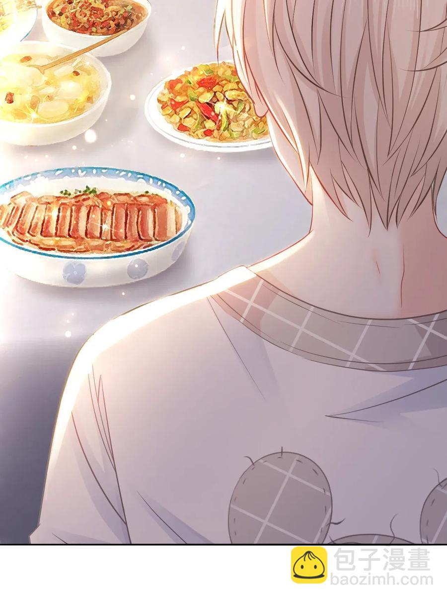 《你师父我人傻钱多》025 小朋友衣服穿反了 第39页
