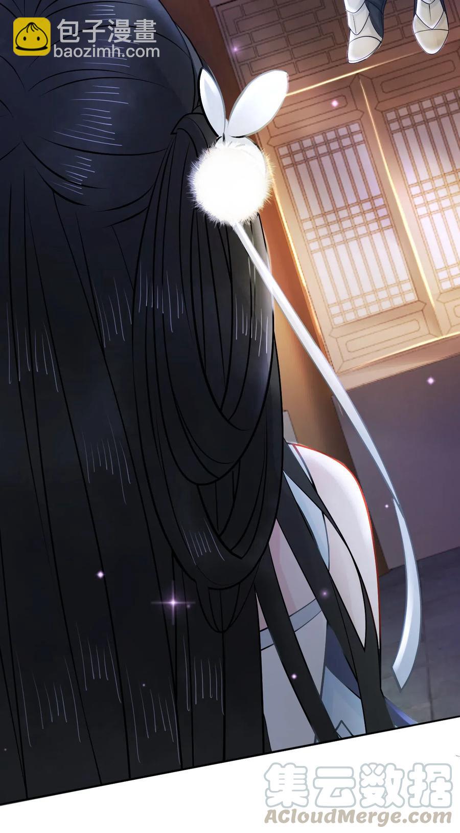 《你师父我人傻钱多》026 我们一起参加帮战吧 第19页