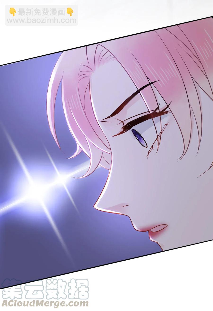 《你师父我人傻钱多》026 我们一起参加帮战吧 第37页