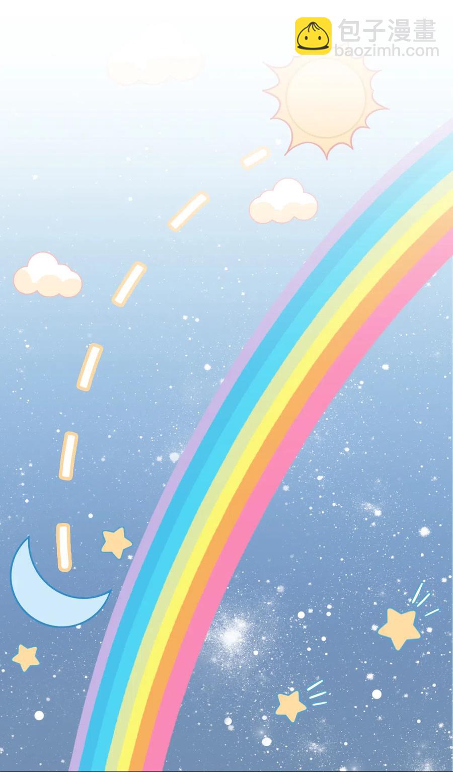 《你师父我人傻钱多》032 万恶的有钱人 第23页