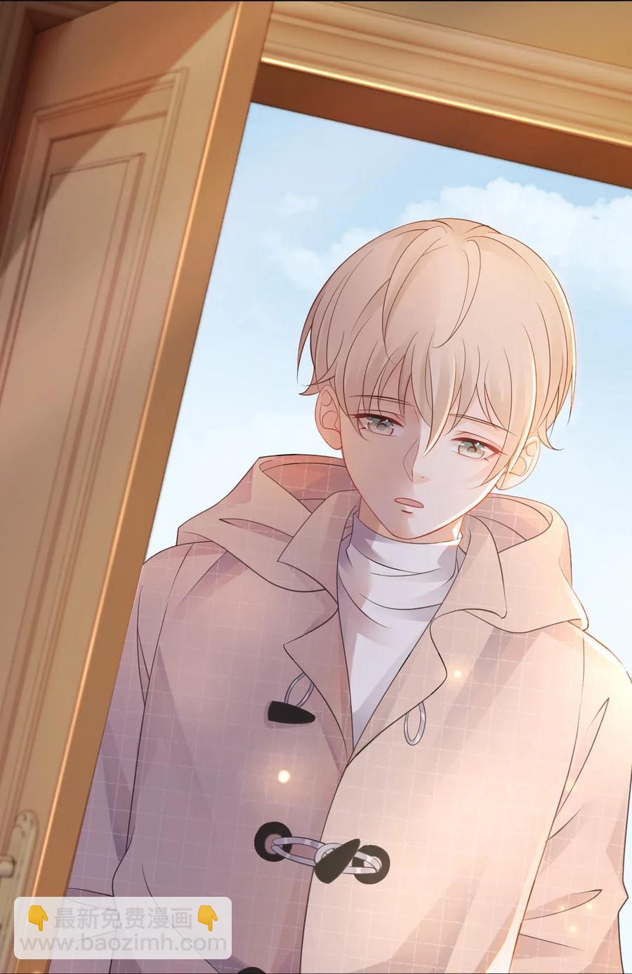 《你师父我人傻钱多》032 万恶的有钱人 第24页