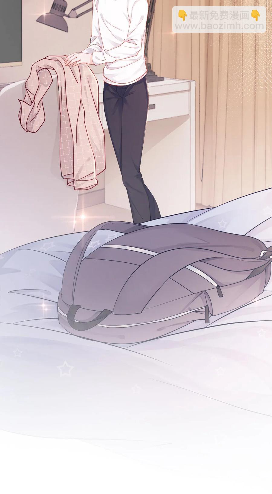 《你师父我人傻钱多》032 万恶的有钱人 第30页